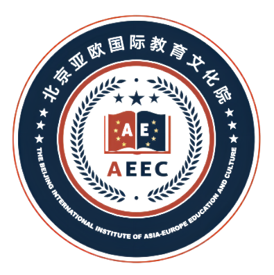AEEC简介
